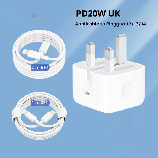 Mobile Phone Tablet 20W Charger British Standard Fast Charging Head